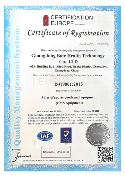 certiimg